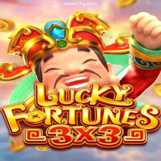 Mastering the Excitement of LUCKYFORTUNES3x3: A Modern Game Adventure