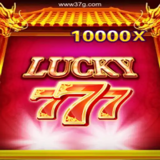 Exploring the World of LuckySeven: A Fresh Take on Security and SSL Verification