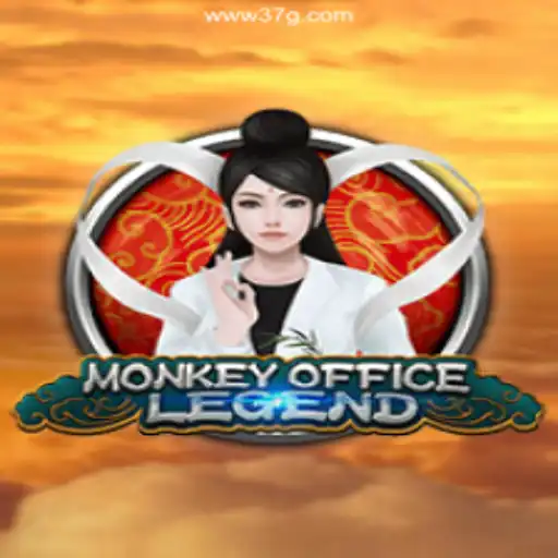 MonkeyOfficeLegend: A Riveting Adventure in the Jungle of Corporate Intrigue
