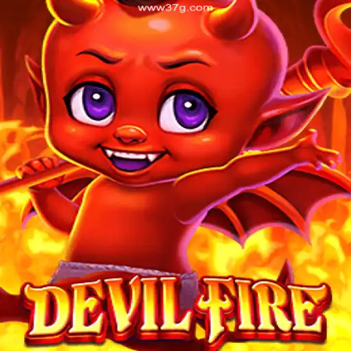 Exploring the Inferno: A Journey Through DevilFire
