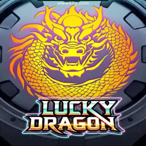 Exploring the Enchanting World of LuckyDragon: A Comprehensive Guide