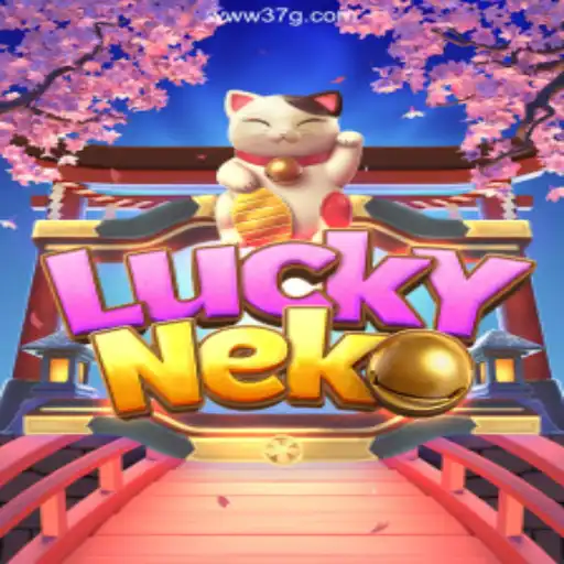 Unveiling LuckyNeko: A Captivating Journey into the World of Online Gaming