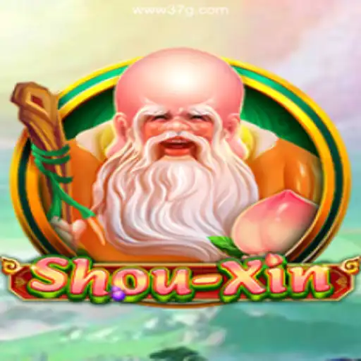 Exploring the World of ShouXin: A Captivating Gaming Adventure
