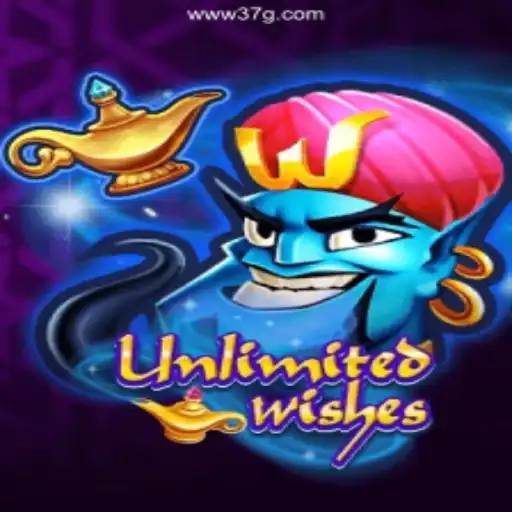 UnlimitedWishes: A Captivating Journey through Imagination and Security