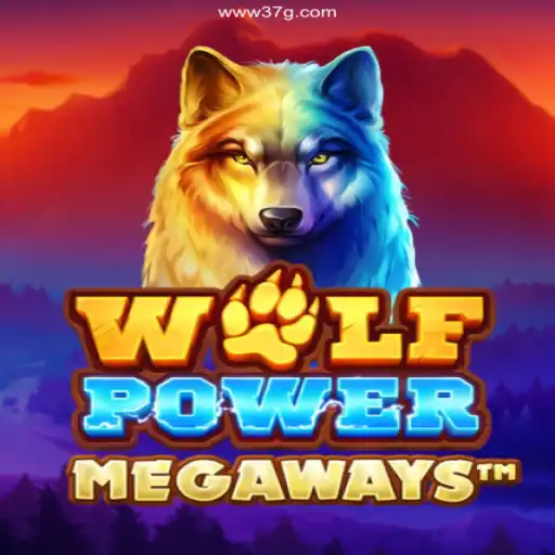 Exploring the Thrills of WolfPowerMega: A Unique Gaming Adventure